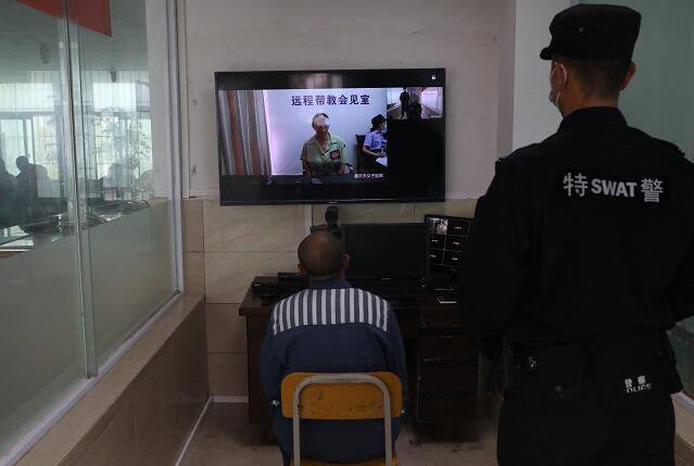 中秋前夕,重庆两所监狱安排23对同时服刑的夫妻“云见面”